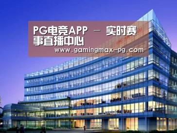 案例展示五(图1) 案例展示五(图1)