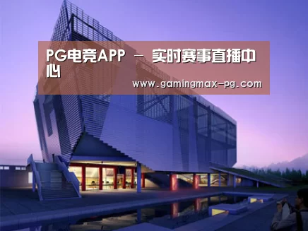 案例展示六(图1) 案例展示六(图1)