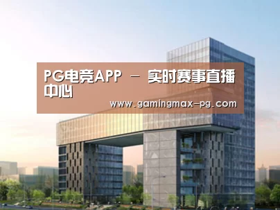 案例展示四(图1) 案例展示四(图1)