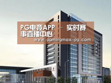 案例展示七(图1) 案例展示七(图1)