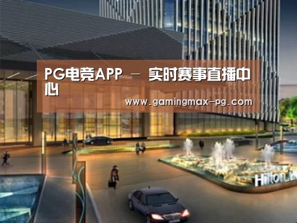 案例展示二(图1) 案例展示二(图1)