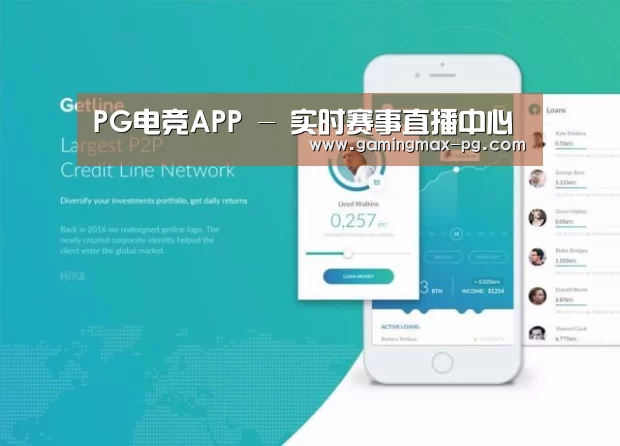 产品名称四