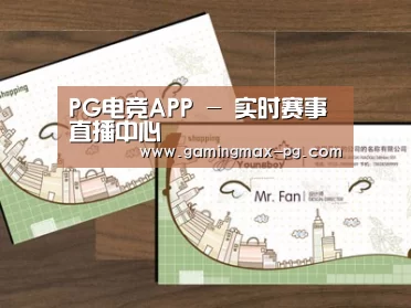 项目名称六