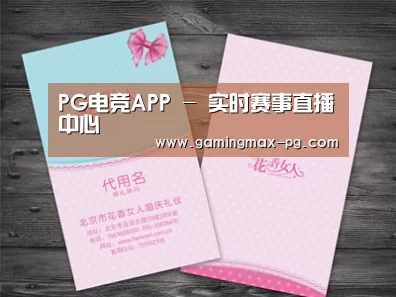 产品名称四
