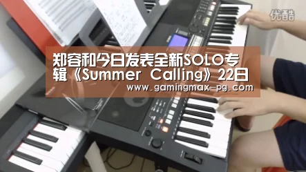 郑容和今日发表全新SOLO专辑《Summer Calling》22日将举办演唱会-PG足球(图2) PG平台